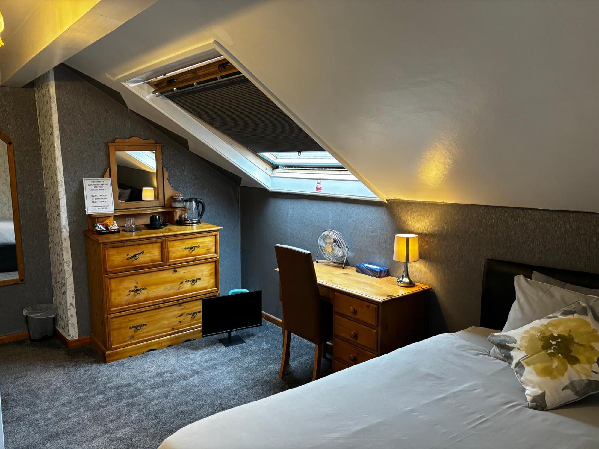 Kayumba Properties Ltd Leeds  Extérieur photo